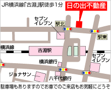 当社案内図