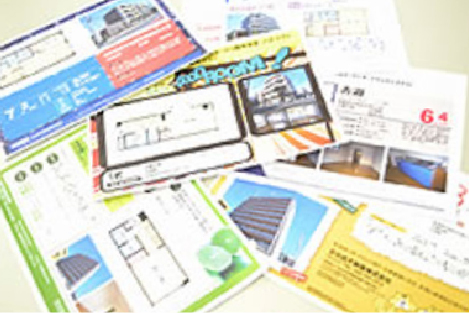 条件にあう物件をPickUp!のイメージ画像