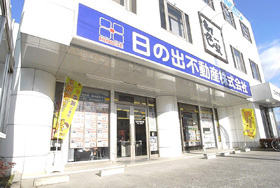 店舗外観