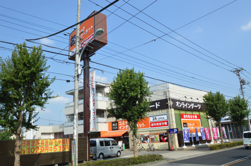快活club 町田忠生店 古淵駅周辺情報 古淵 淵野辺を中心とした町田市 相模原市の賃貸 売買物件情報 日の出不動産 古淵 淵野辺を中心に町田市 相模原市の賃貸 売買 管理のことなら日の出不動産