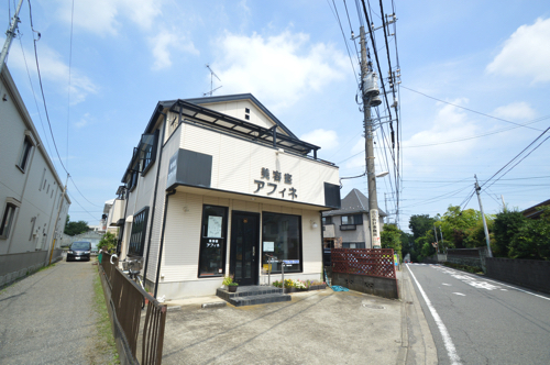 美容室アフィネ 古淵駅周辺情報 古淵 淵野辺を中心とした町田市 相模原市の賃貸 売買物件情報 日の出不動産 古淵 淵野辺を中心に町田市 相模原市の賃貸 売買 管理のことなら日の出不動産