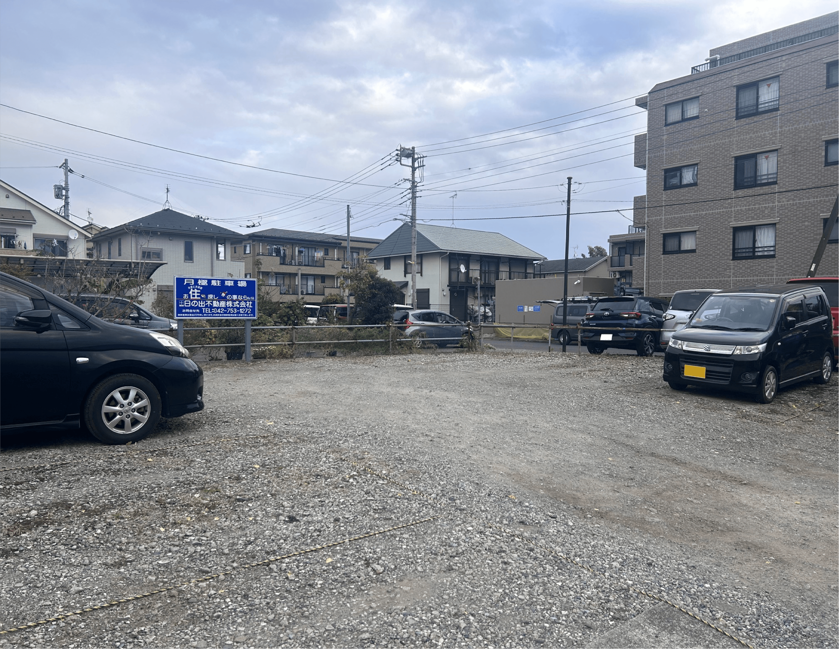 賃貸管理レポートサムネイル画像