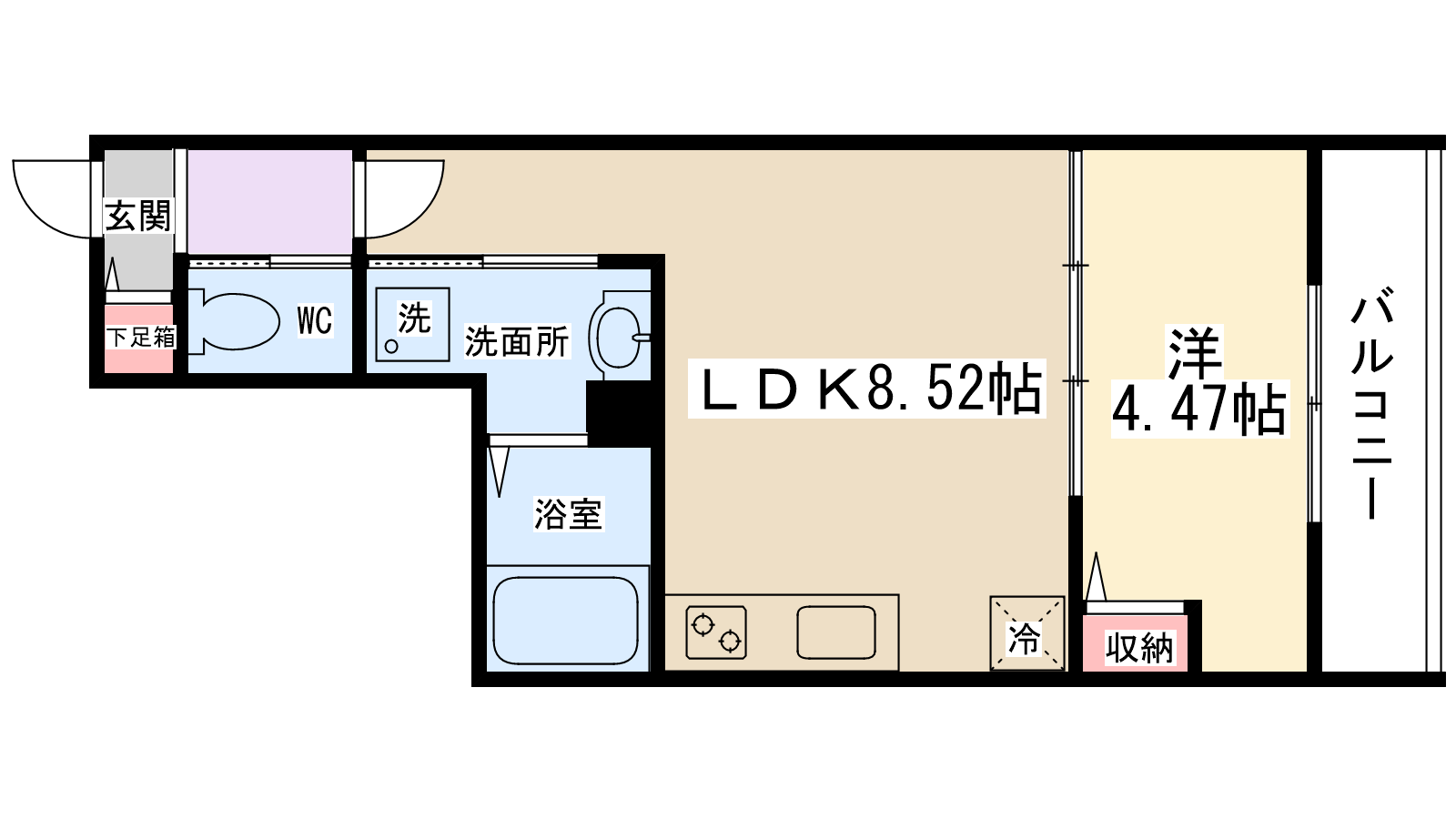 フルセイル古淵Ⅱ