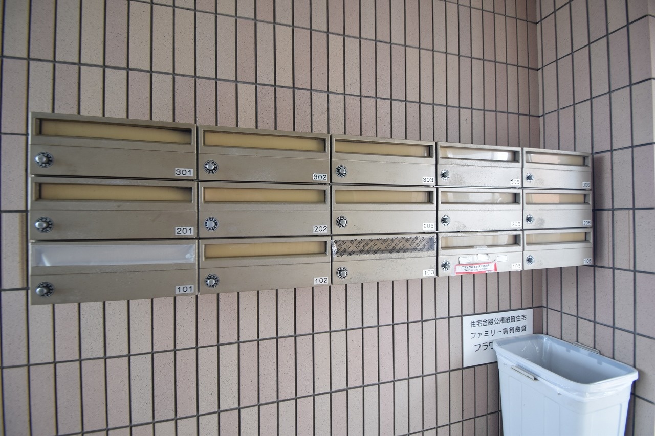 共用部