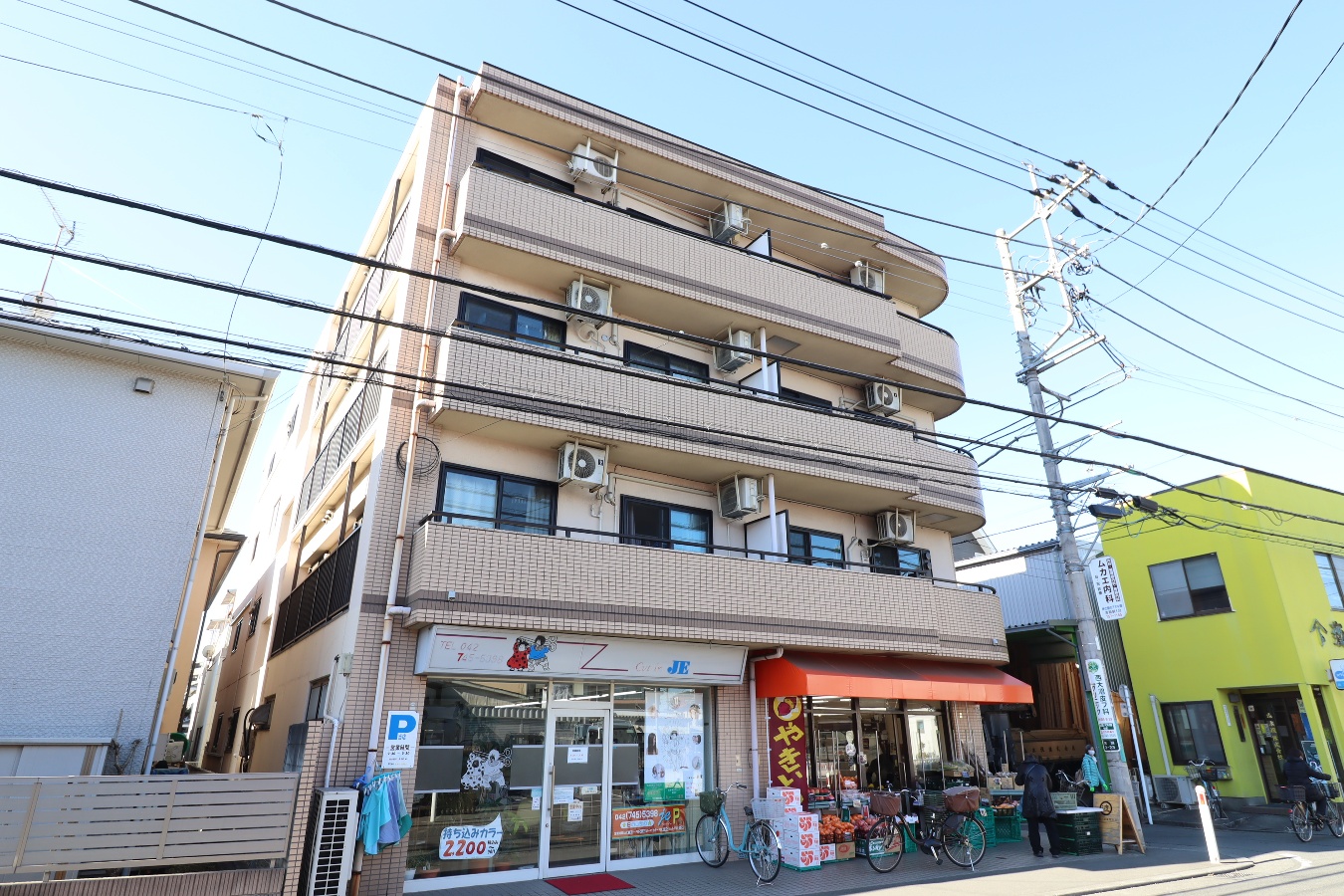 リーブルプラ古淵