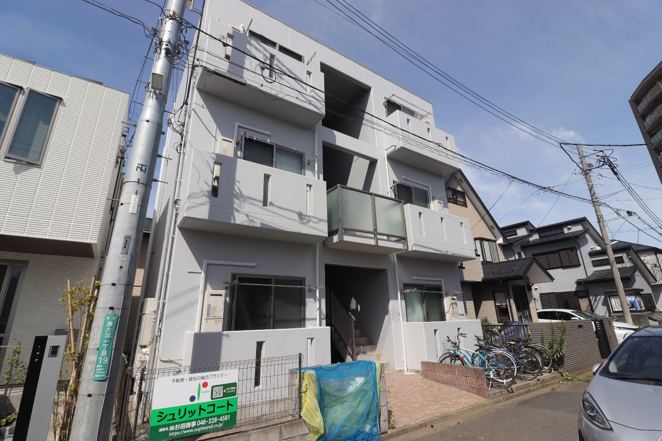 外観
