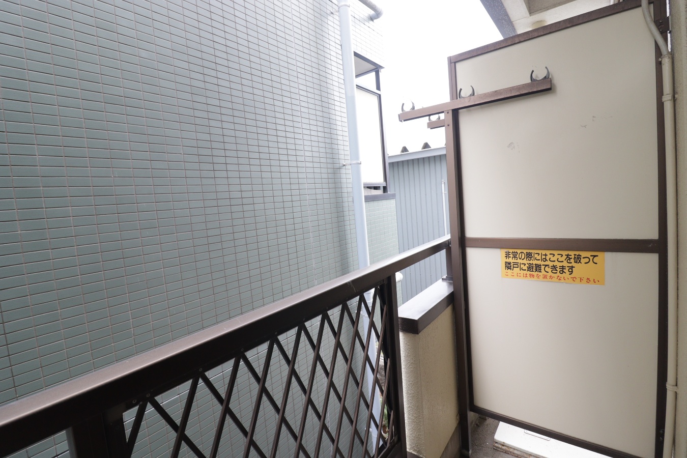 バルコニー・ベランダ