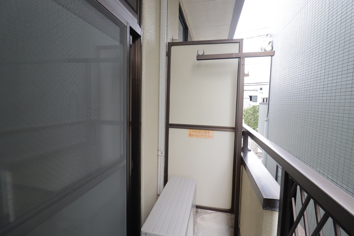 バルコニー・ベランダ