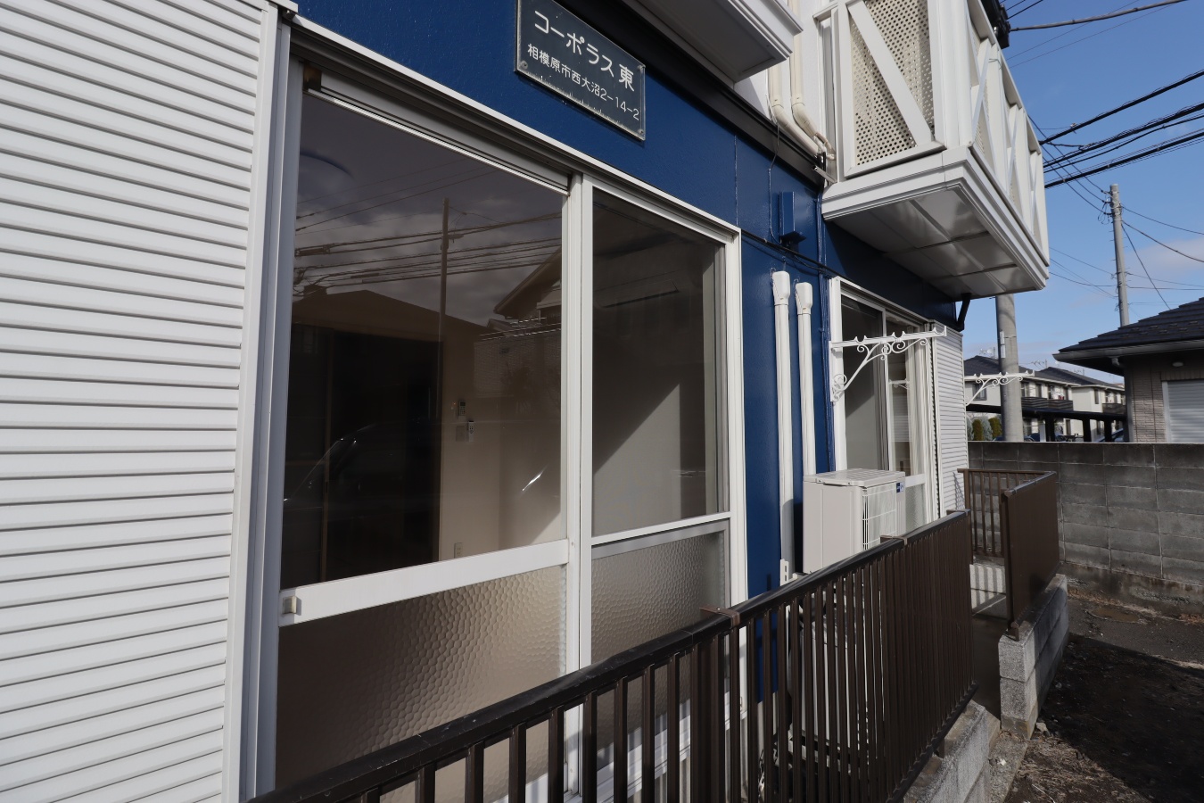 バルコニー・ベランダ