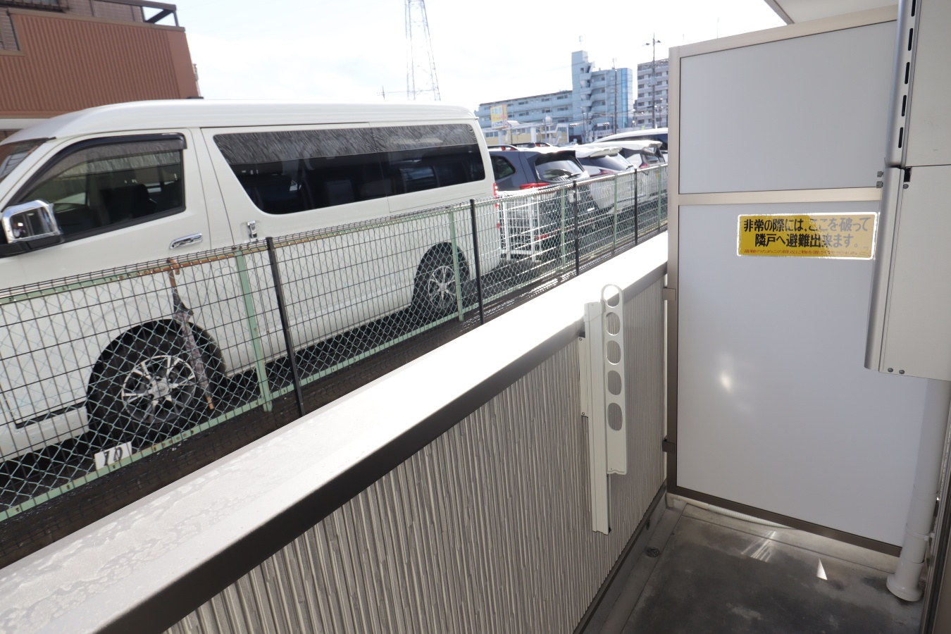 バルコニー・ベランダ