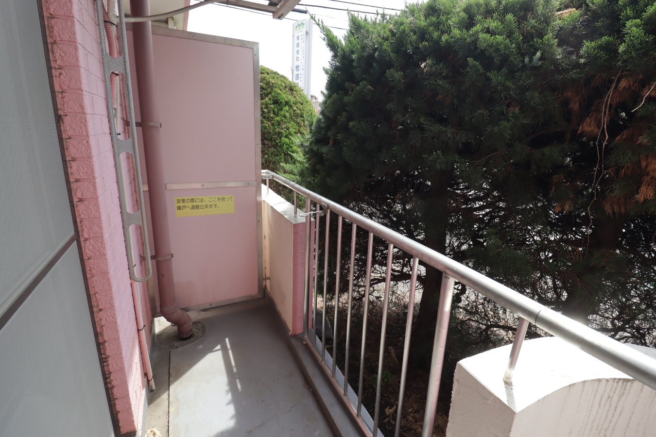 バルコニー・ベランダ