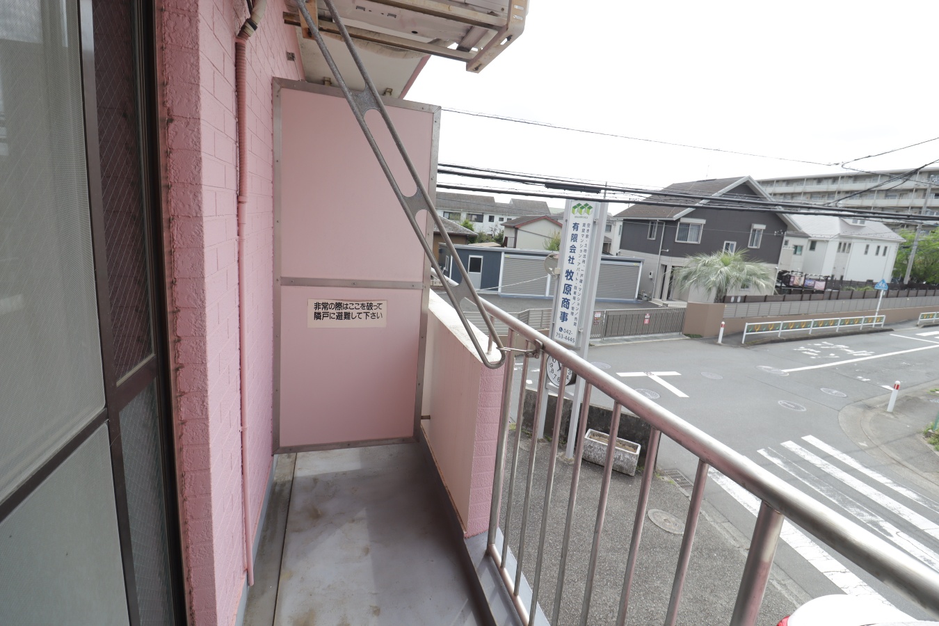 バルコニー・ベランダ