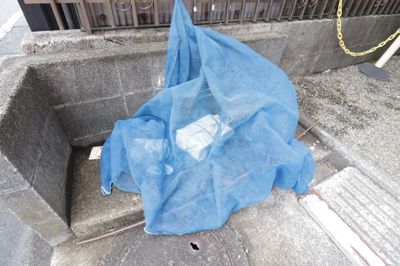 共用部