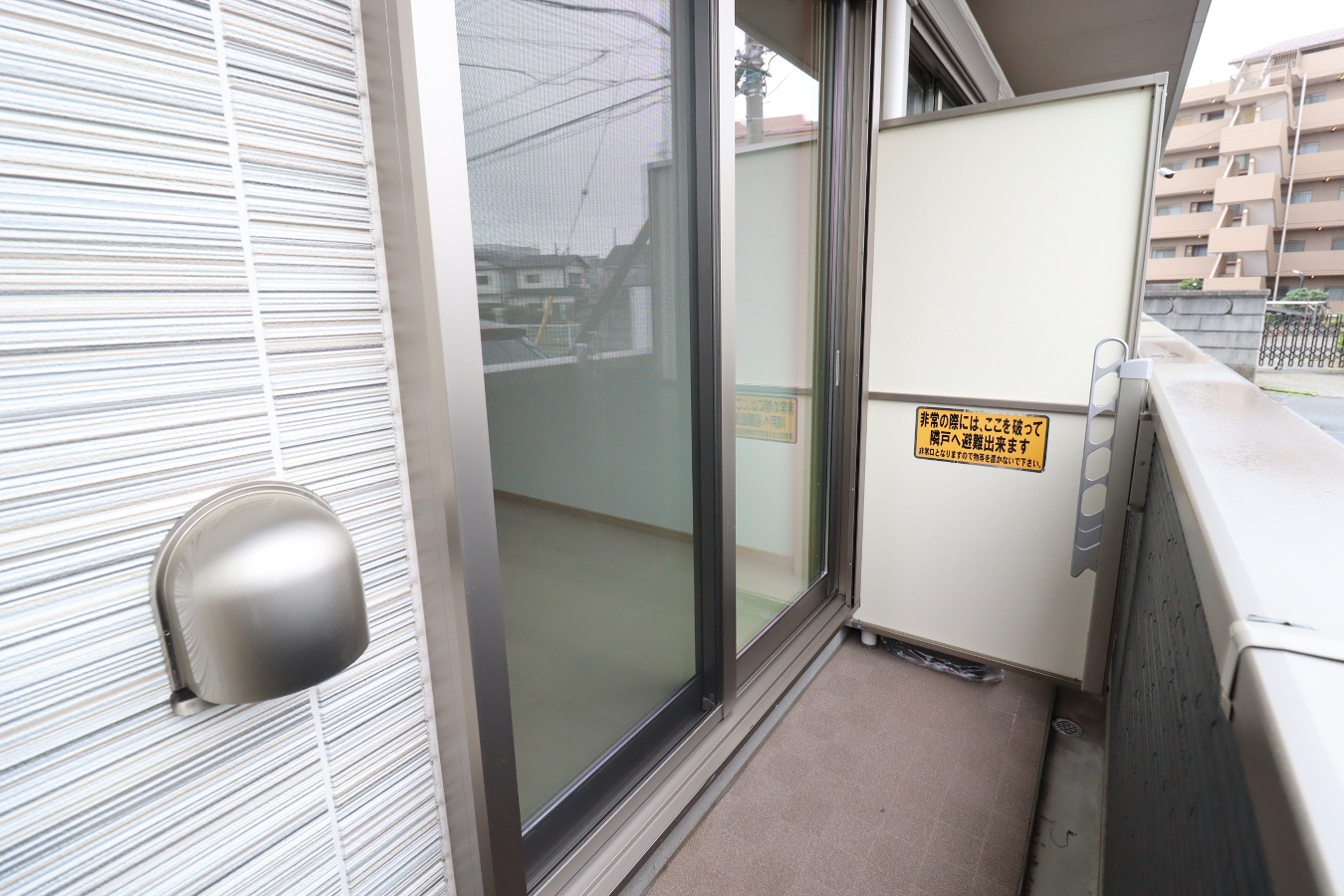 バルコニー・ベランダ