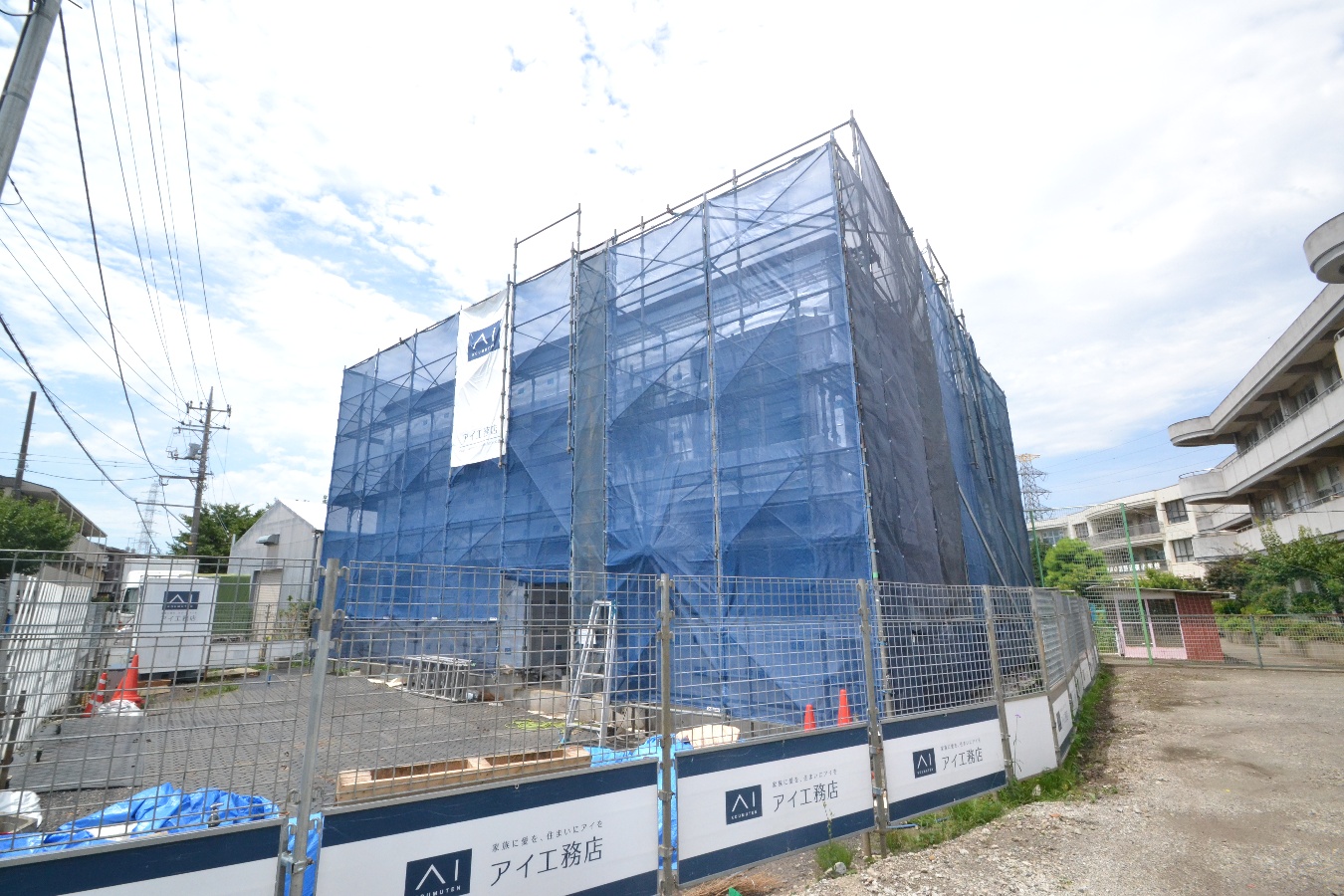 (仮称)東淵野辺3丁目新築アパート