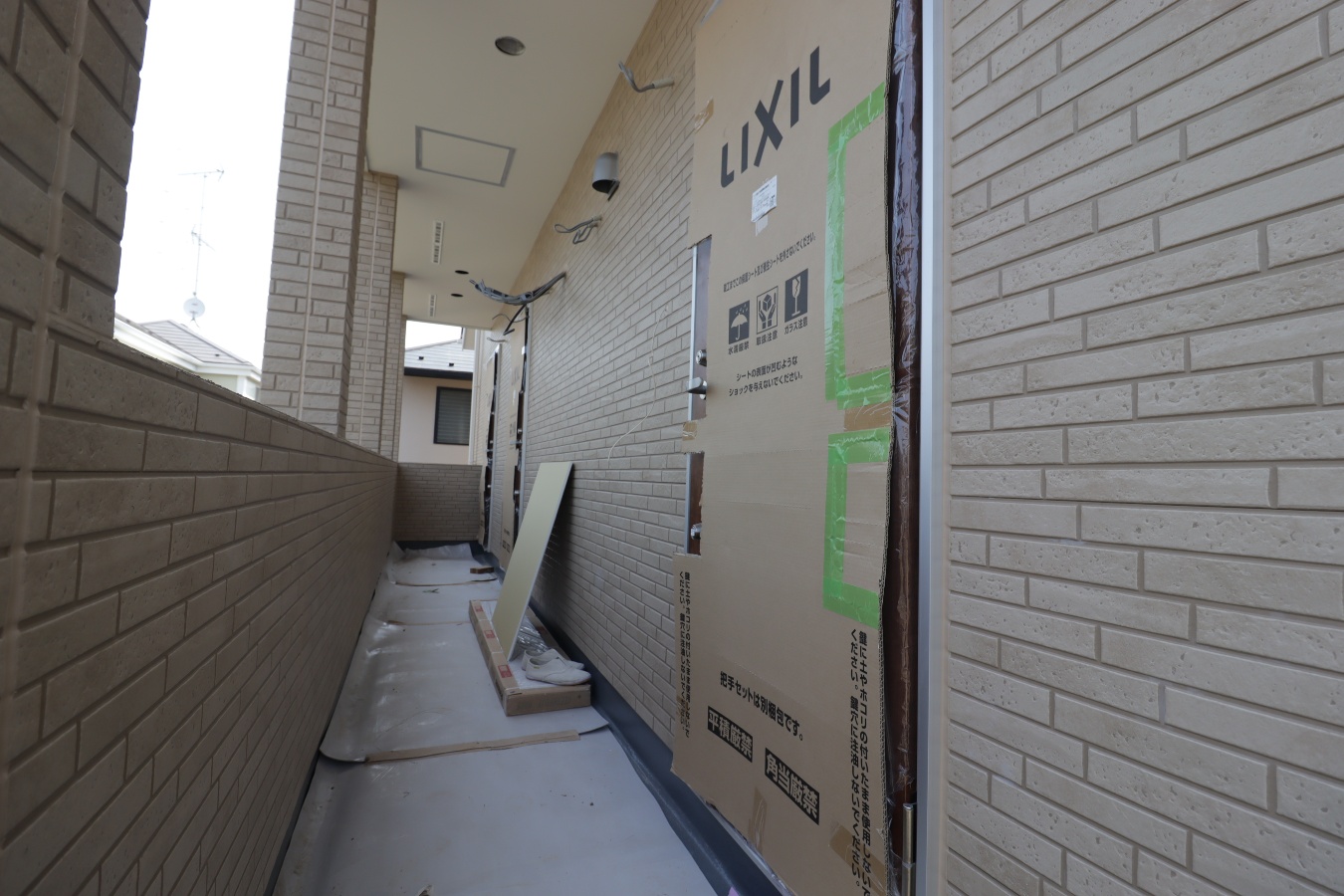 敷地内／建物