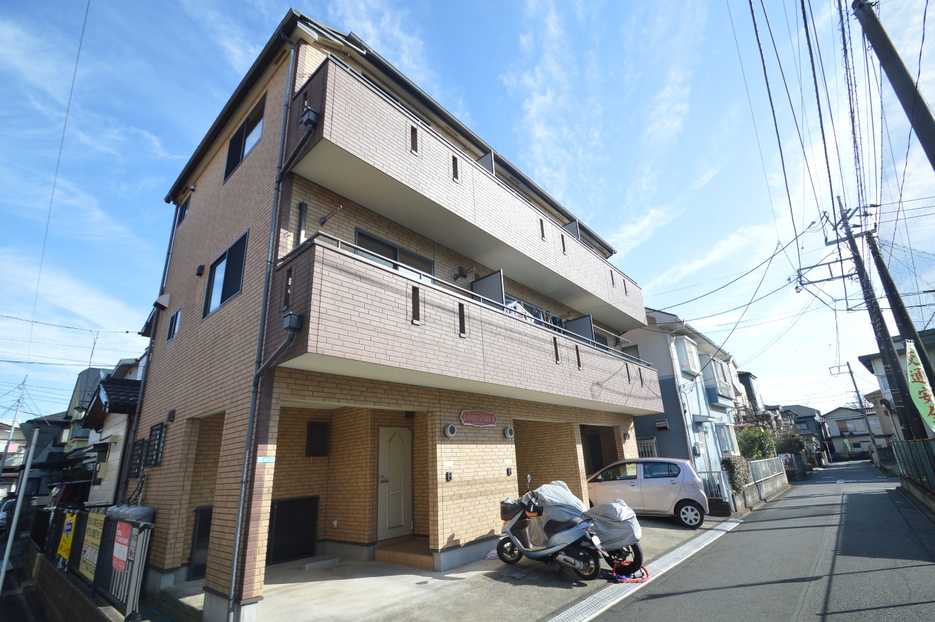 外観