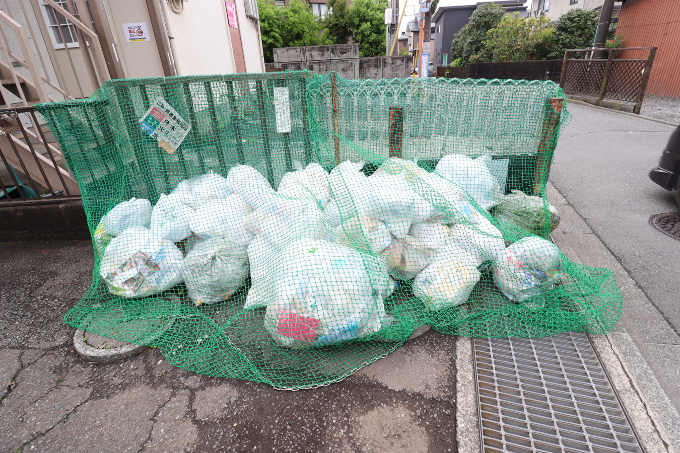 共用部
