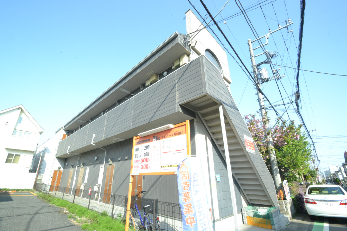 外観