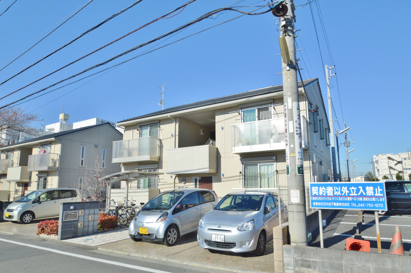 外観
