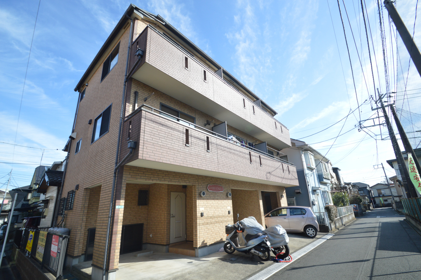 外観