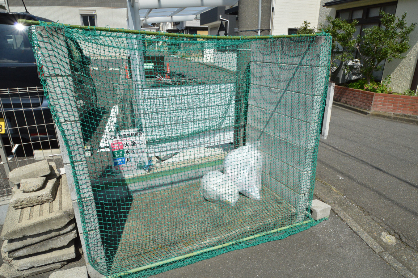 共用部