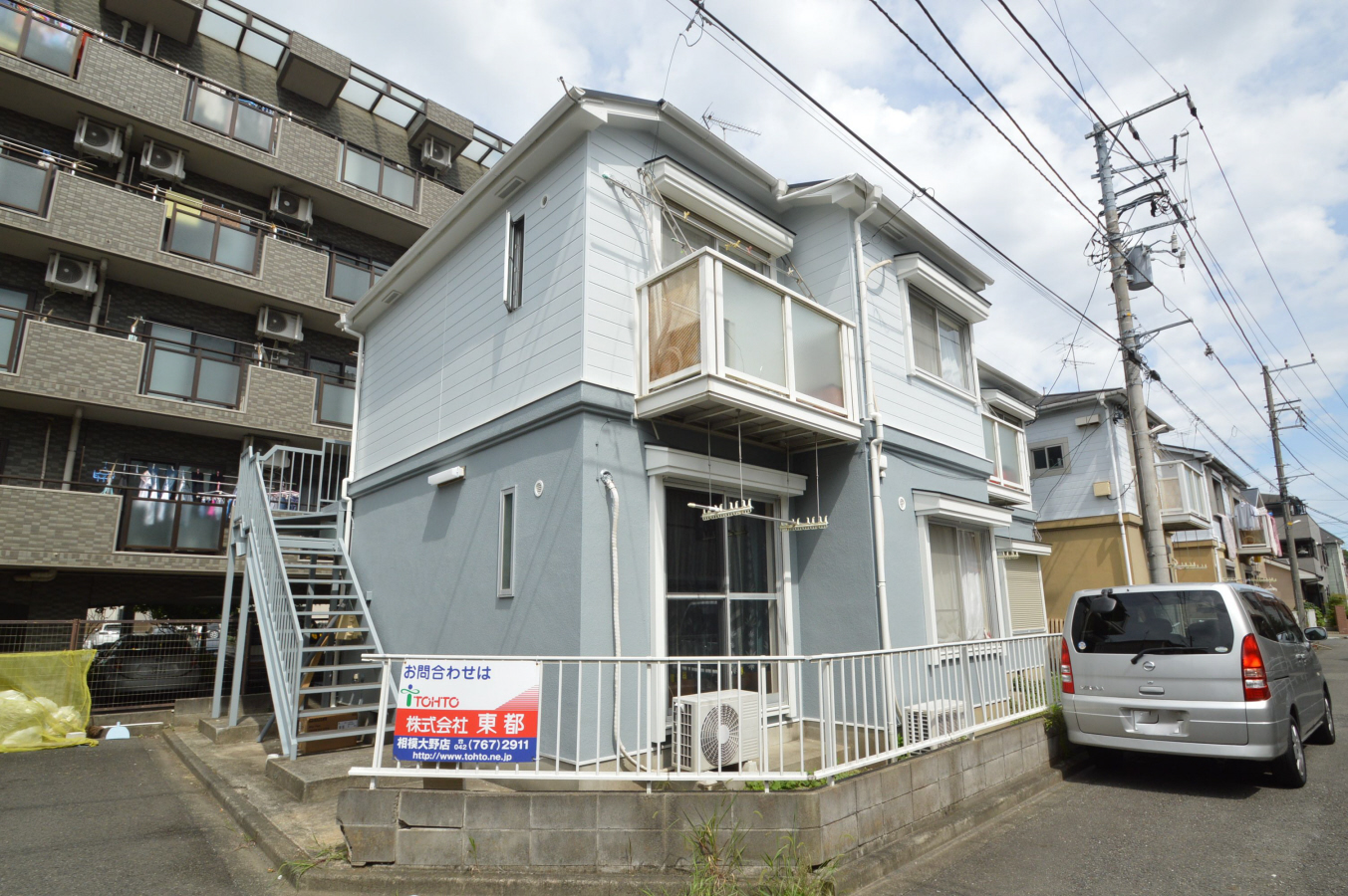 外観