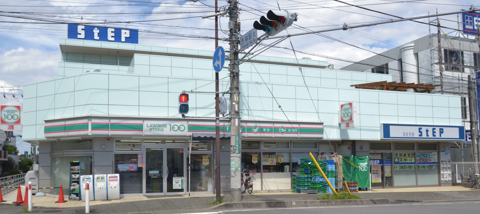 外観