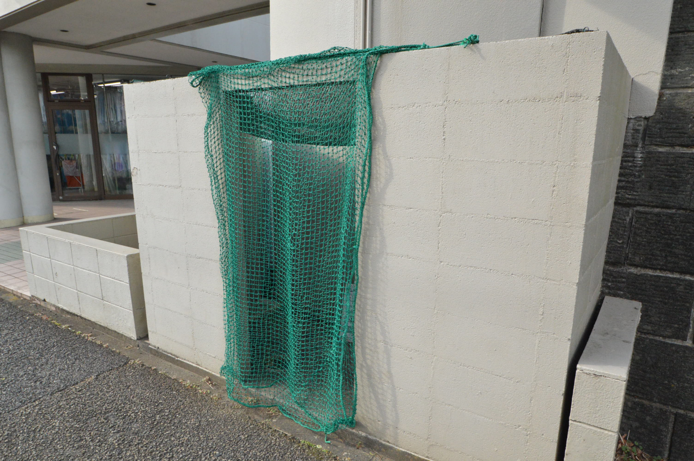 共用部