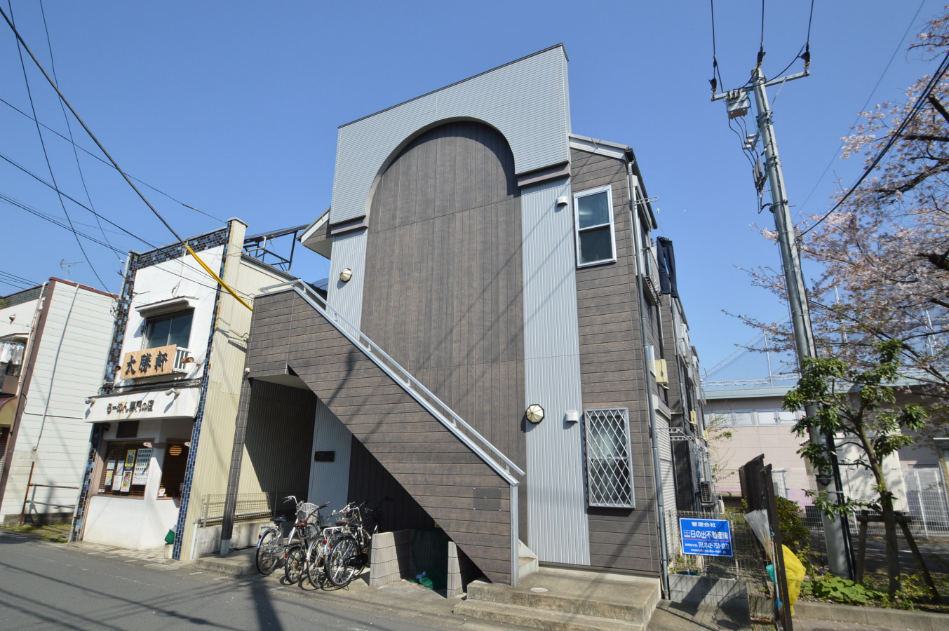 外観