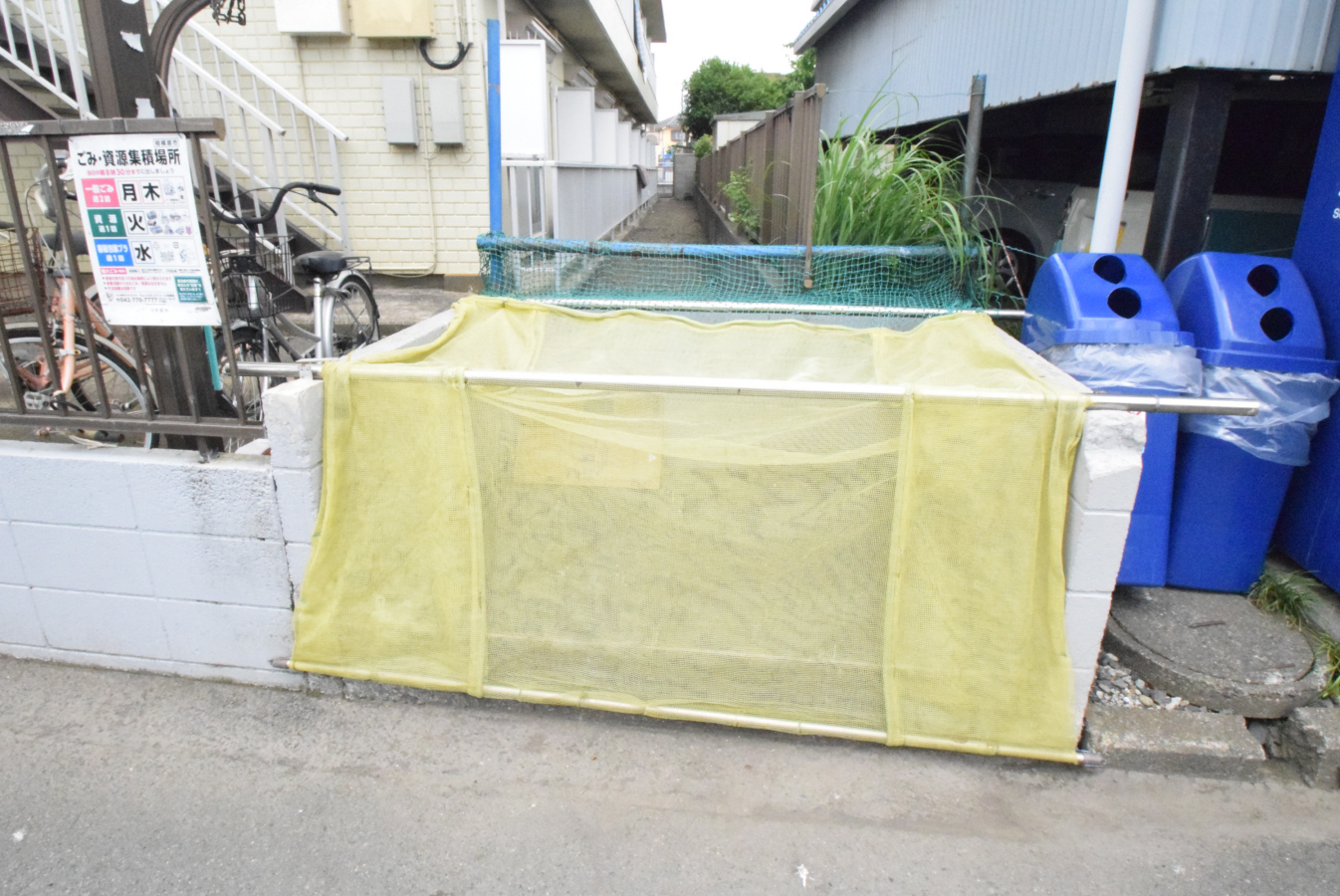 共用部