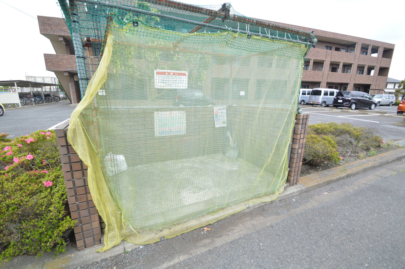 共用部