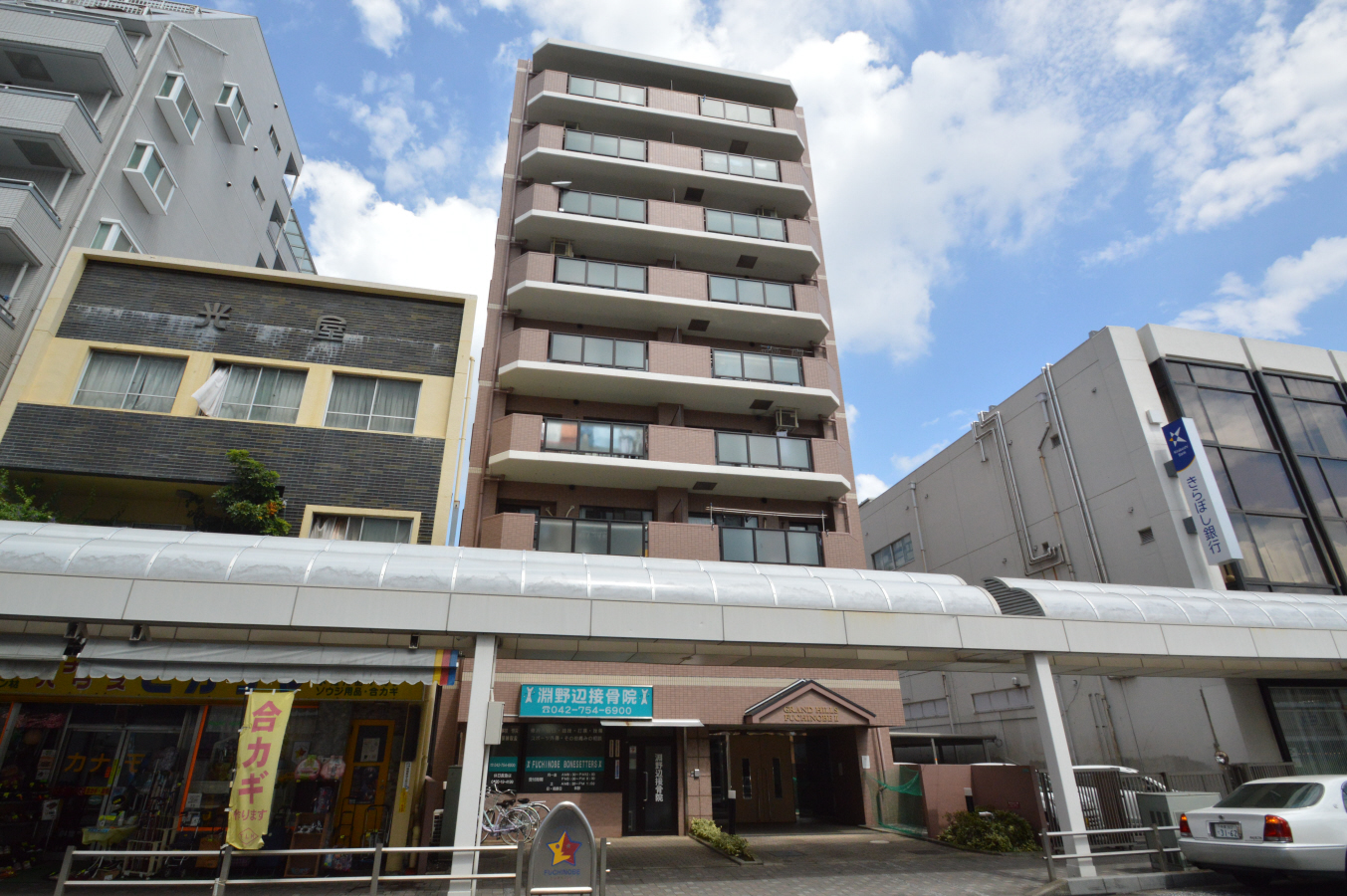 外観