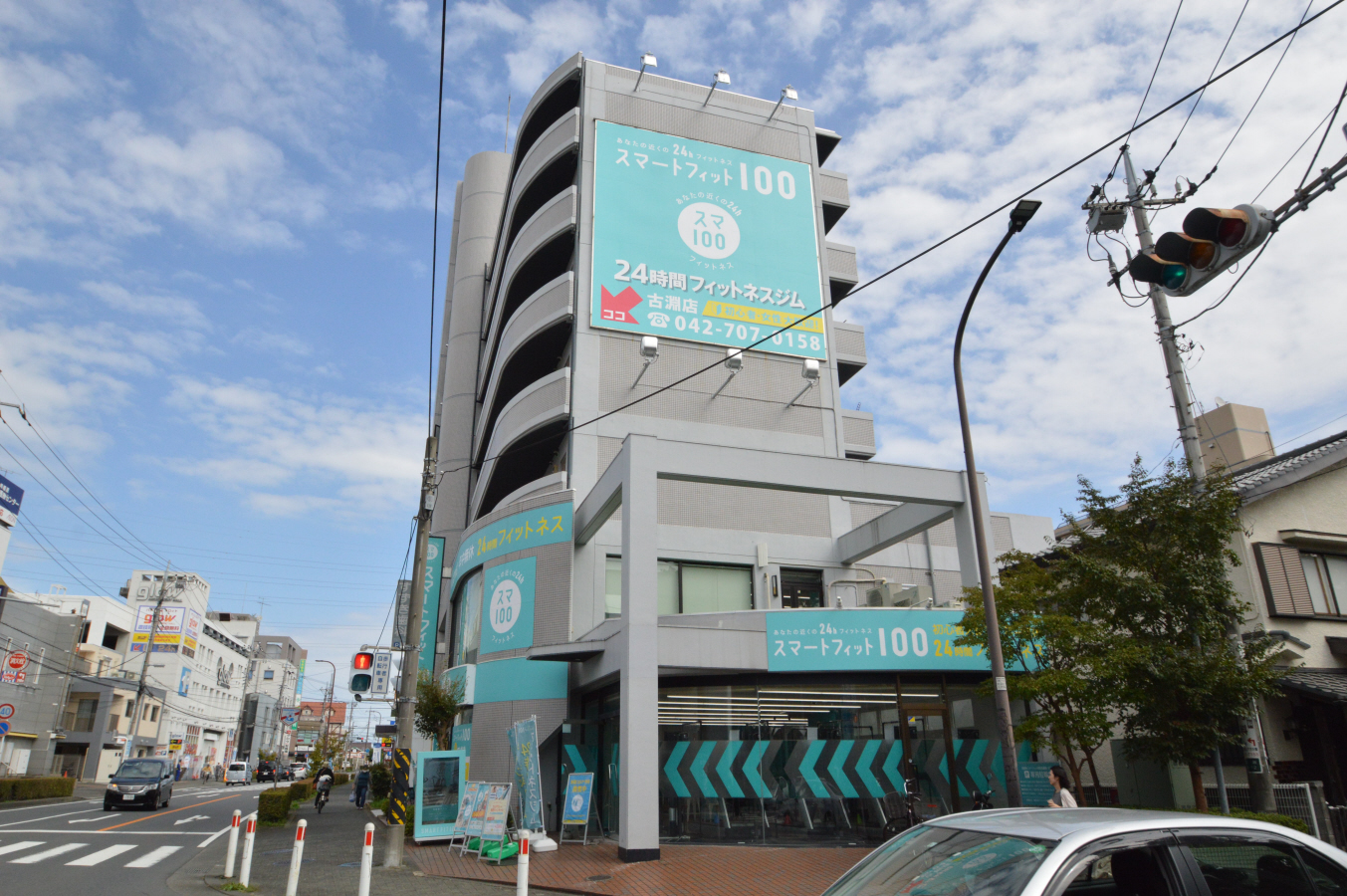 外観