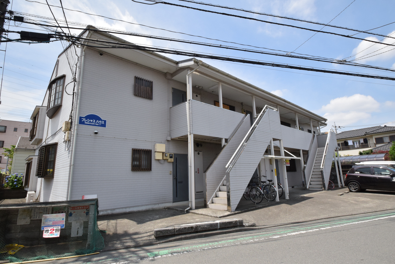 外観