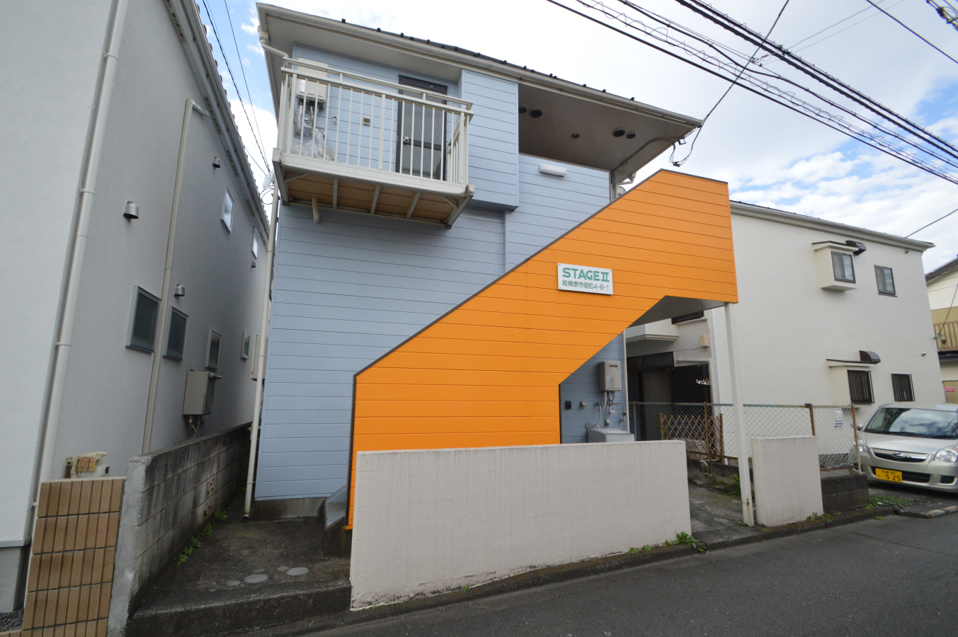 外観