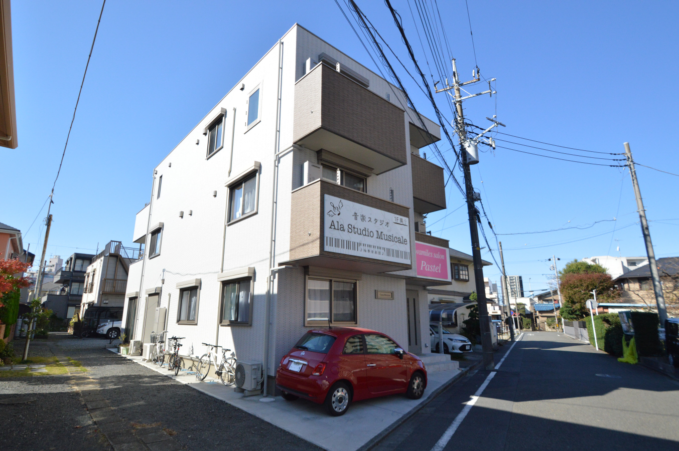 外観