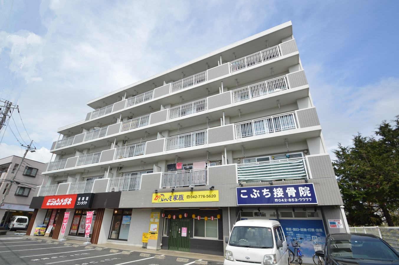 外観