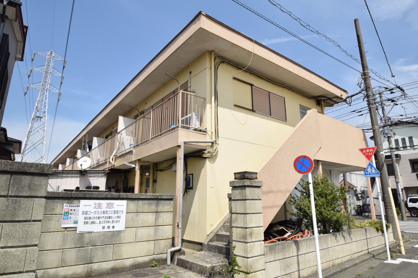 外観