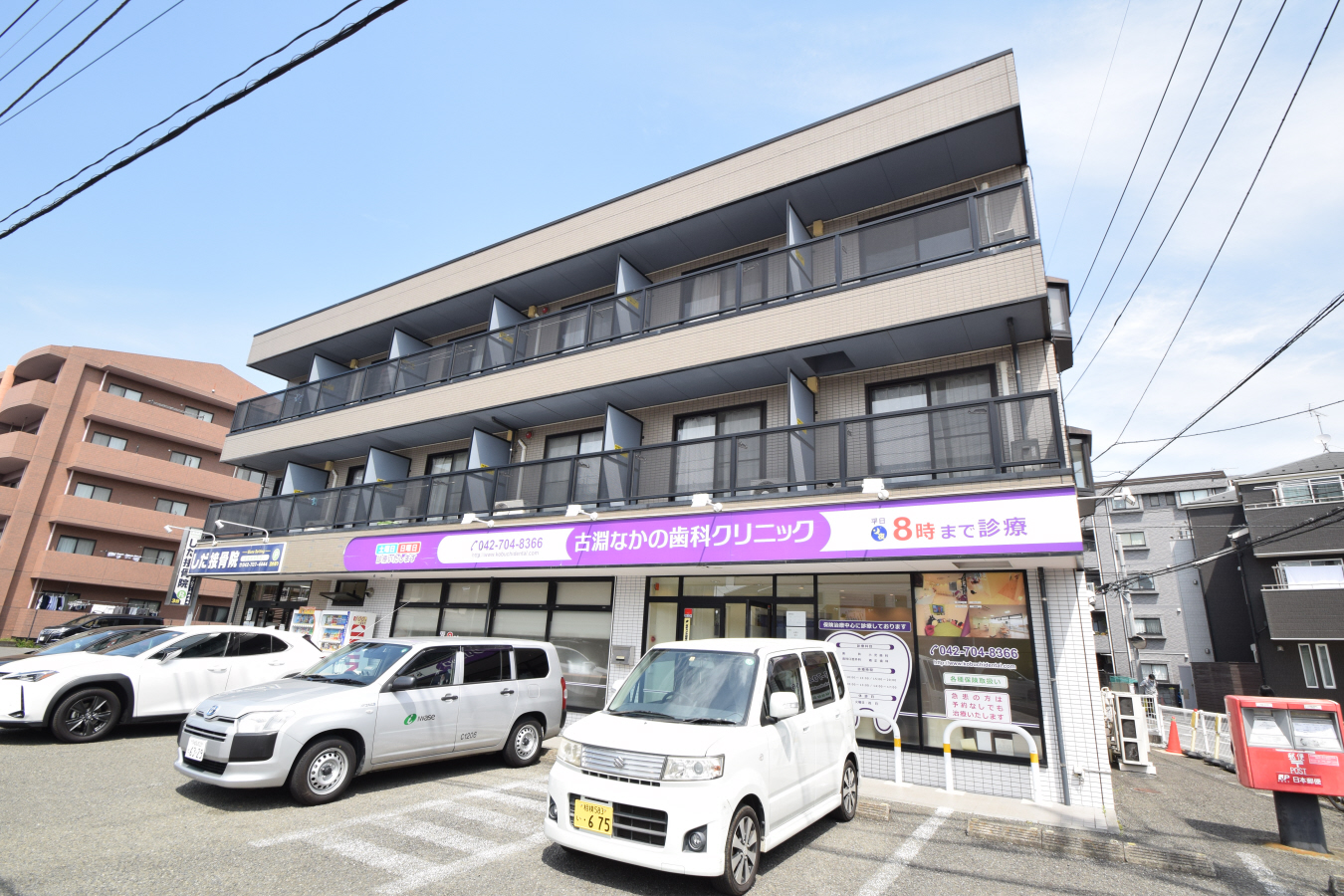 外観
