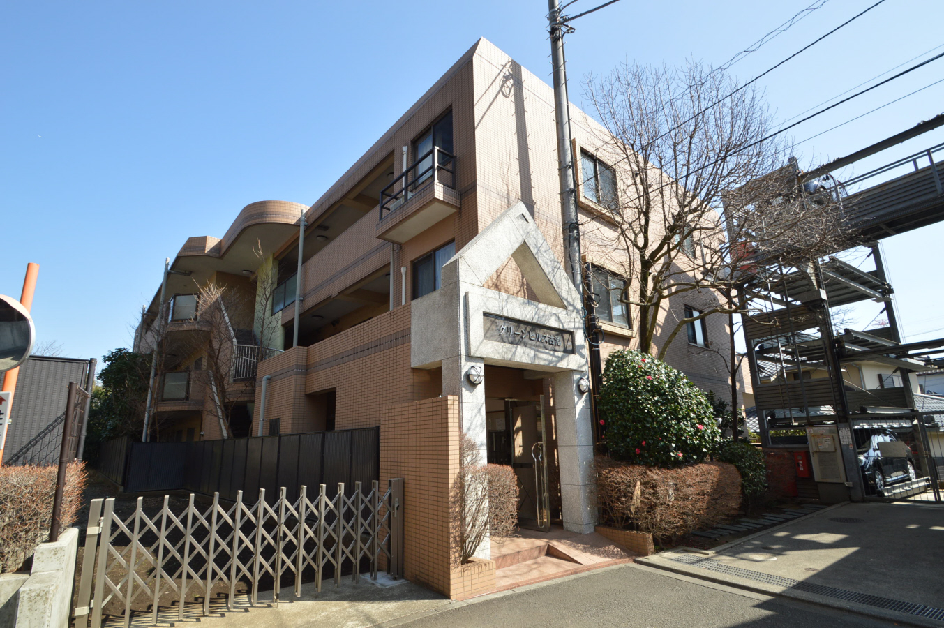 外観