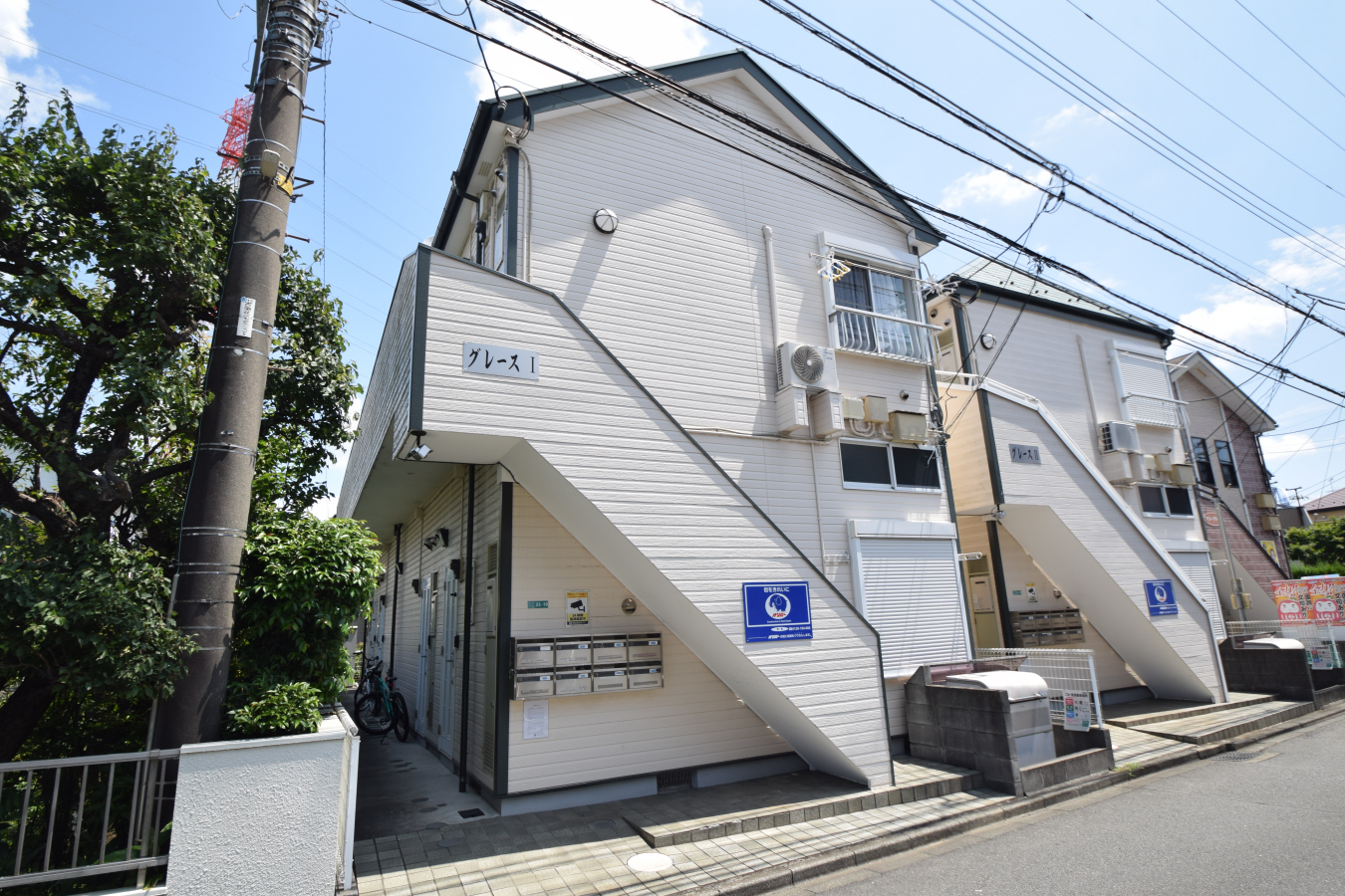 外観