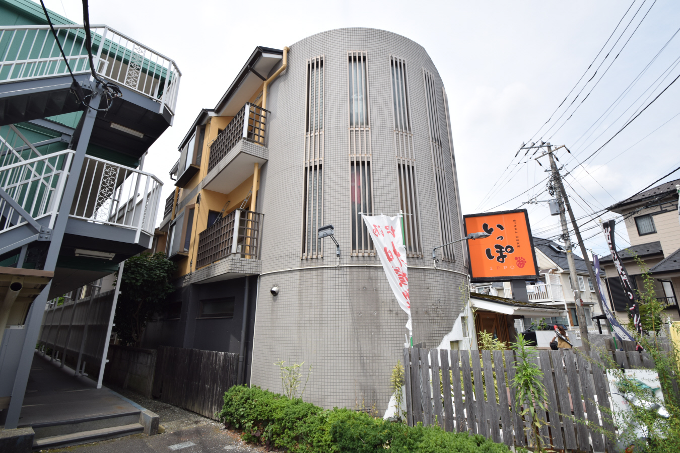 外観