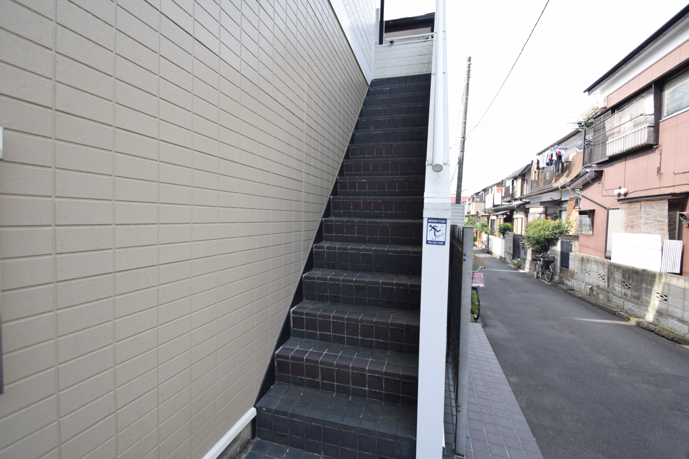 共用部