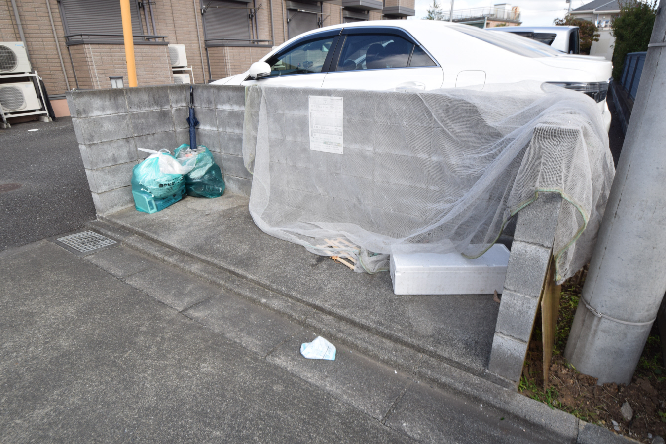 共用部
