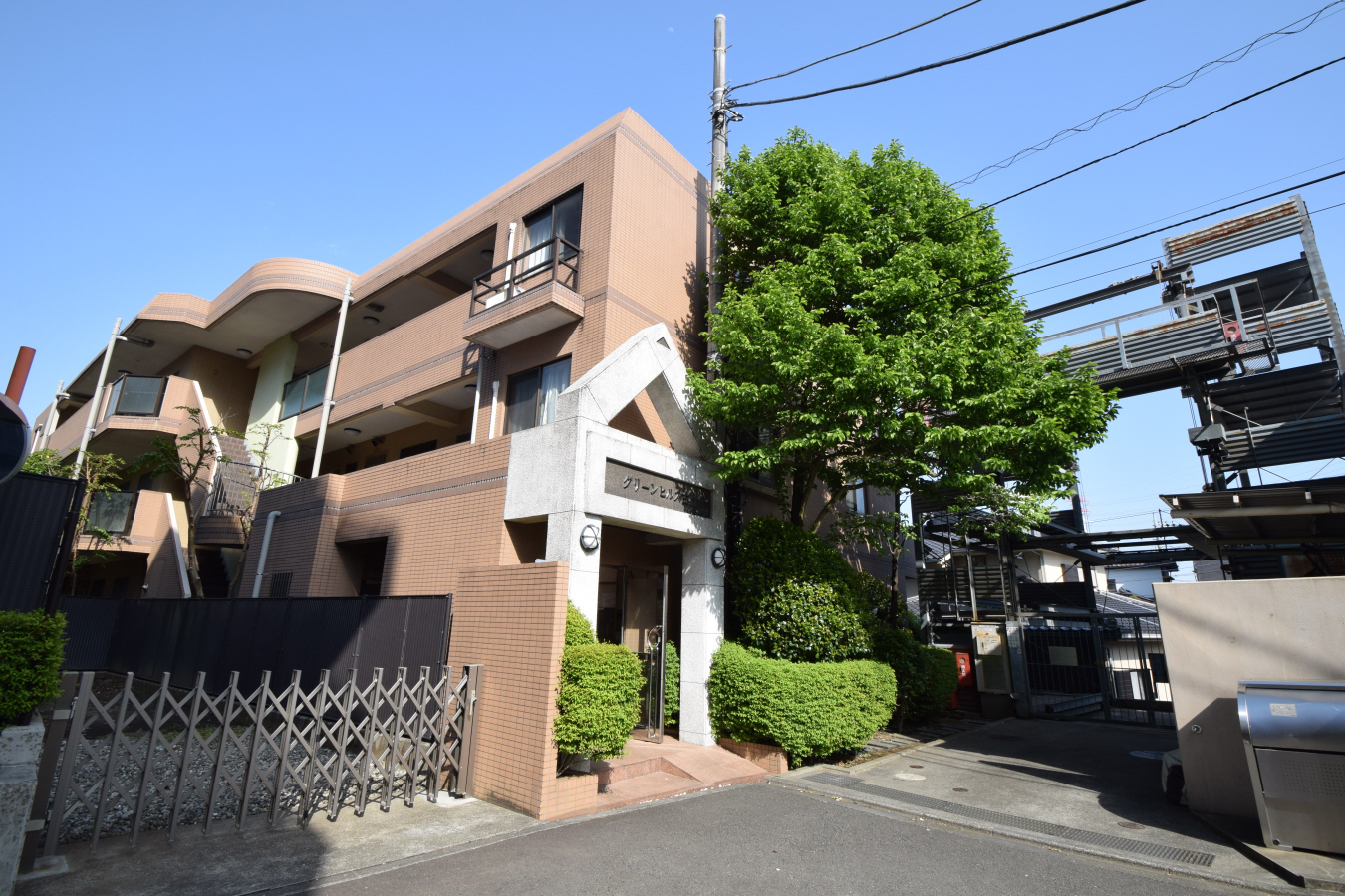 外観