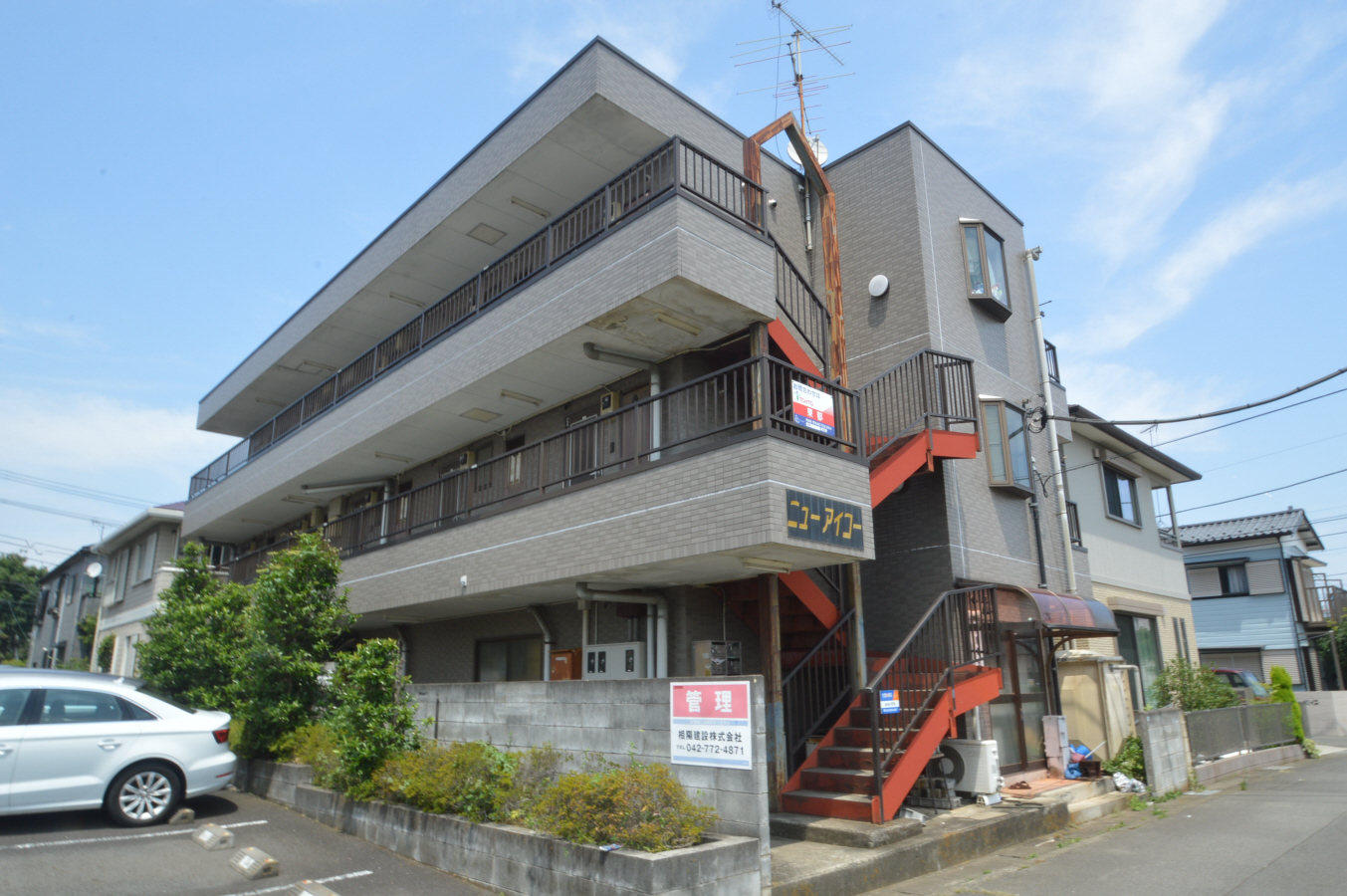 外観