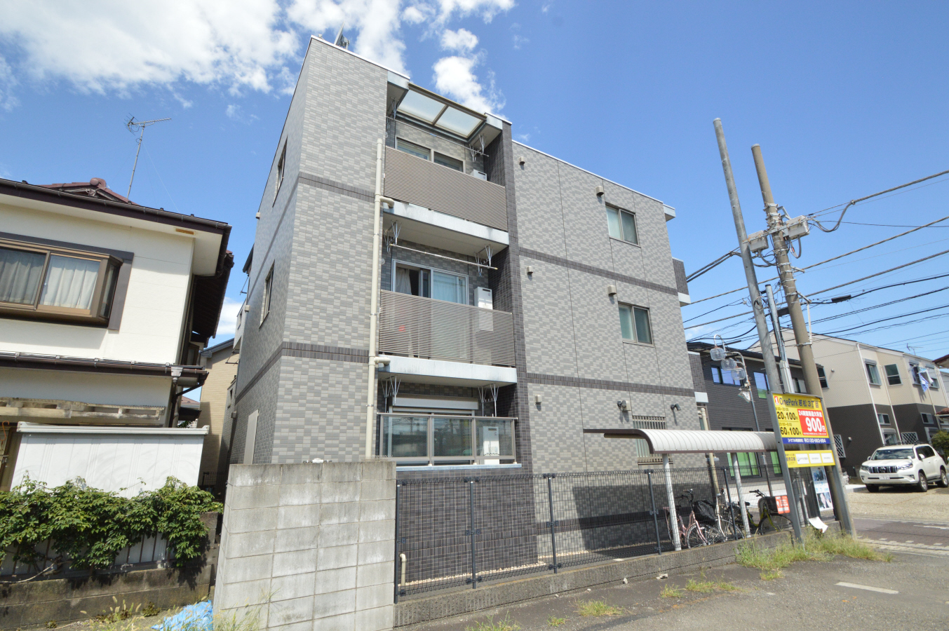 外観