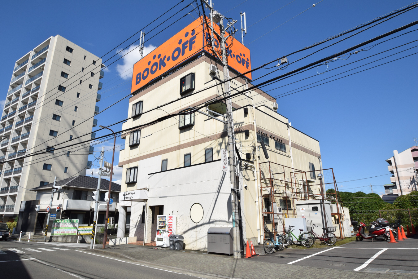 外観
