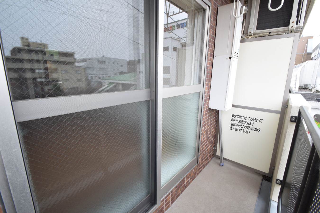 バルコニー・ベランダ